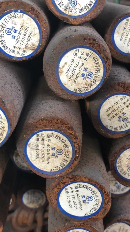 集宁40CrNiMoA合金结构钢