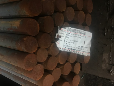 集宁18Cr2Ni4WA合金结构钢