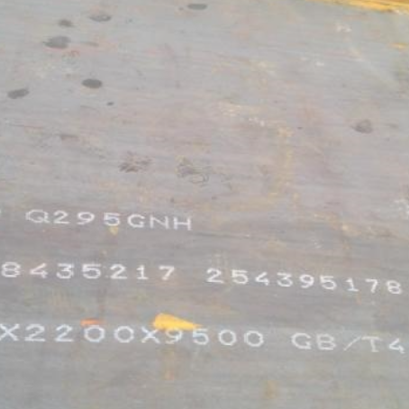 集宁Q235NHB耐候板