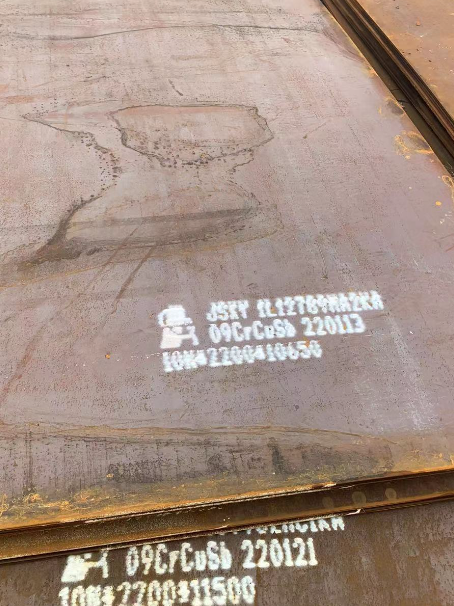 集宁ND耐酸钢板