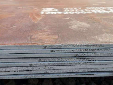 集宁09CrCuSb耐酸钢板
